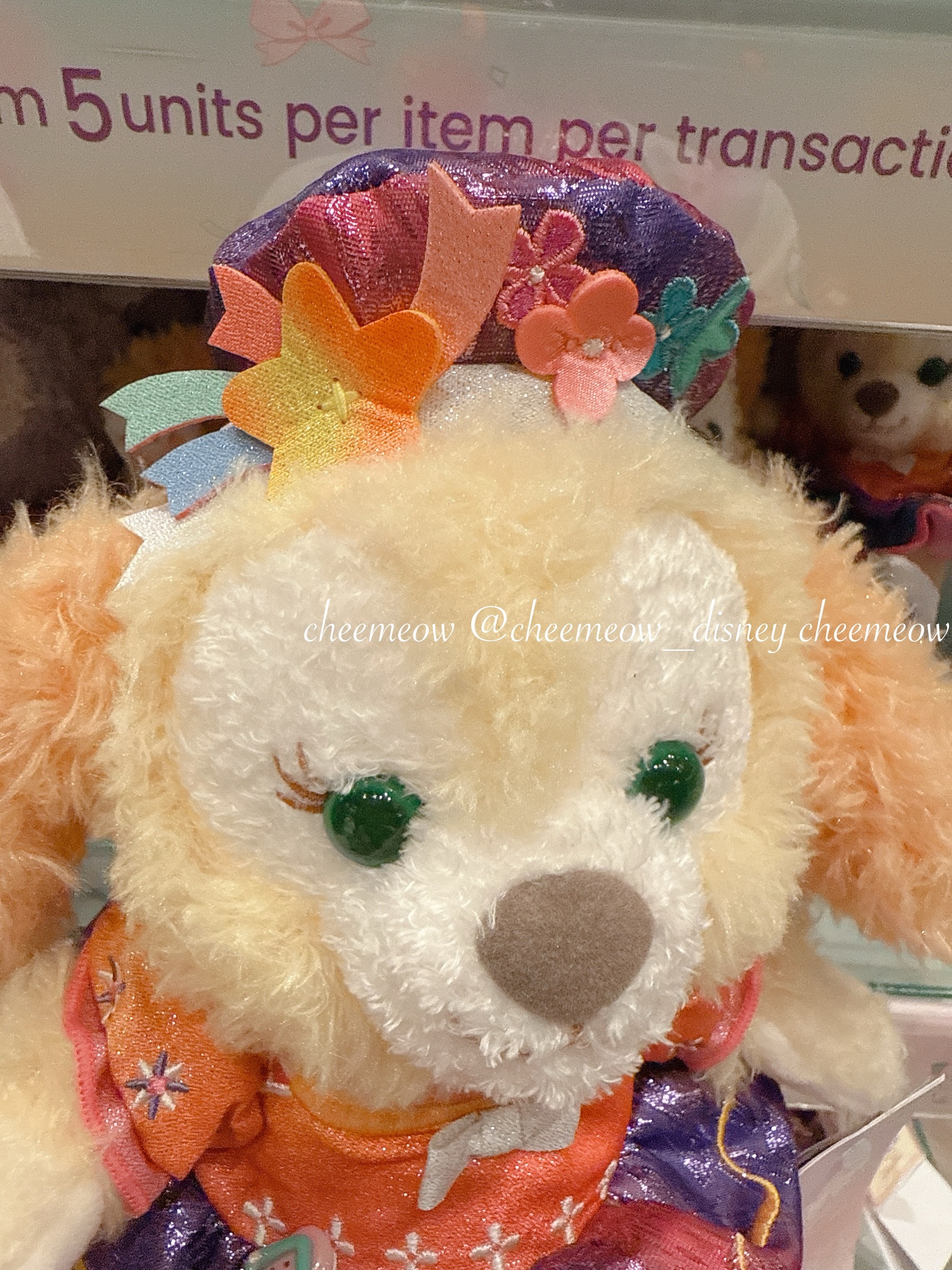 image_592D763B-2B1D-49BB-A23C-77F58F666631_1754030791