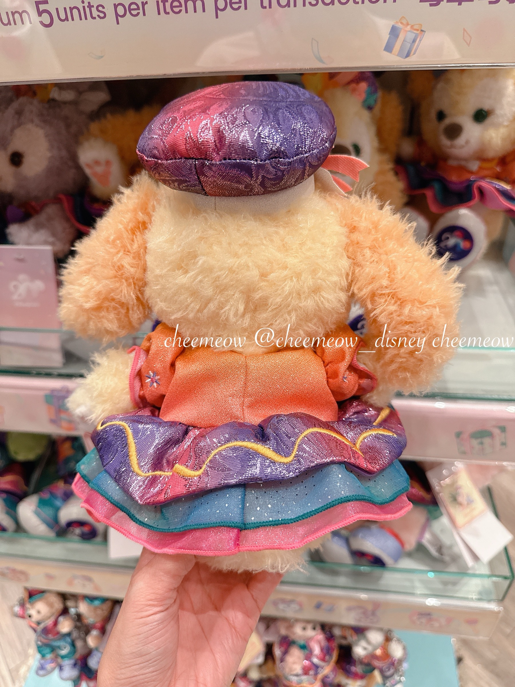 image_2B6374D5-49B9-446A-AC32-942DB38FAEBA_1754030791