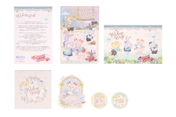 imgi_103_2468-30-600x400