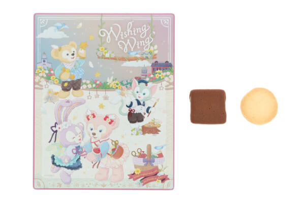 imgi_119_2468-33-600x400