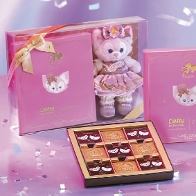 a41c381c-875d-4c8e-a955-03f1ef4b2287 2