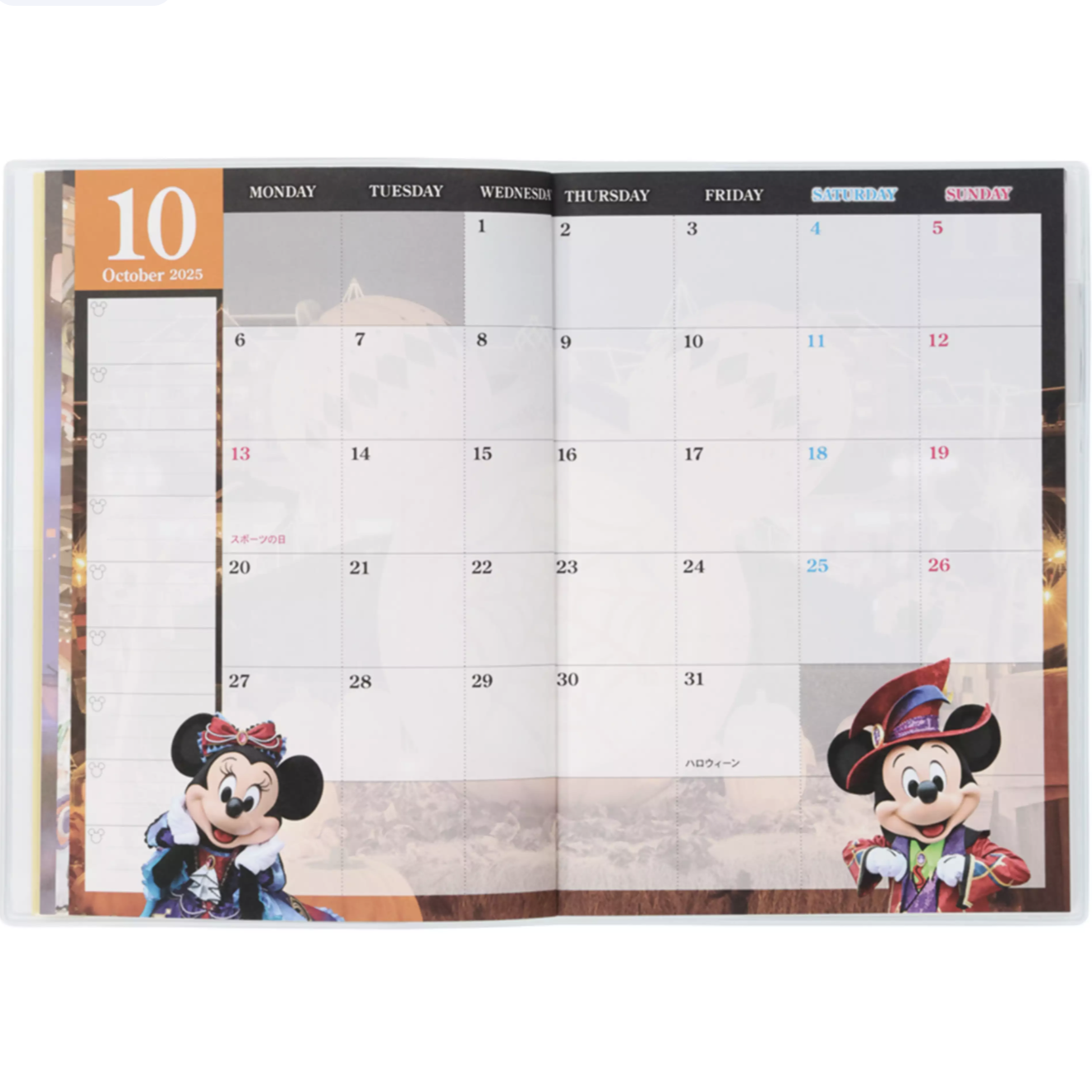 截圖 2025-09-10 18.09.13