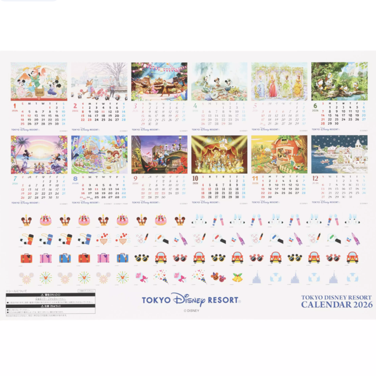 截圖 2025-09-10 18.07.55