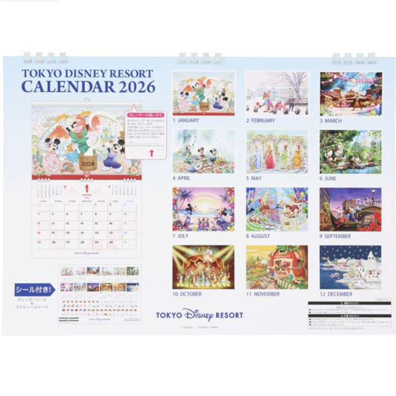 截圖 2025-09-10 18.07.57