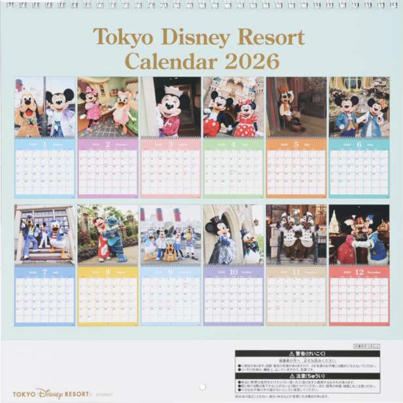 截圖 2025-09-10 18.09.32