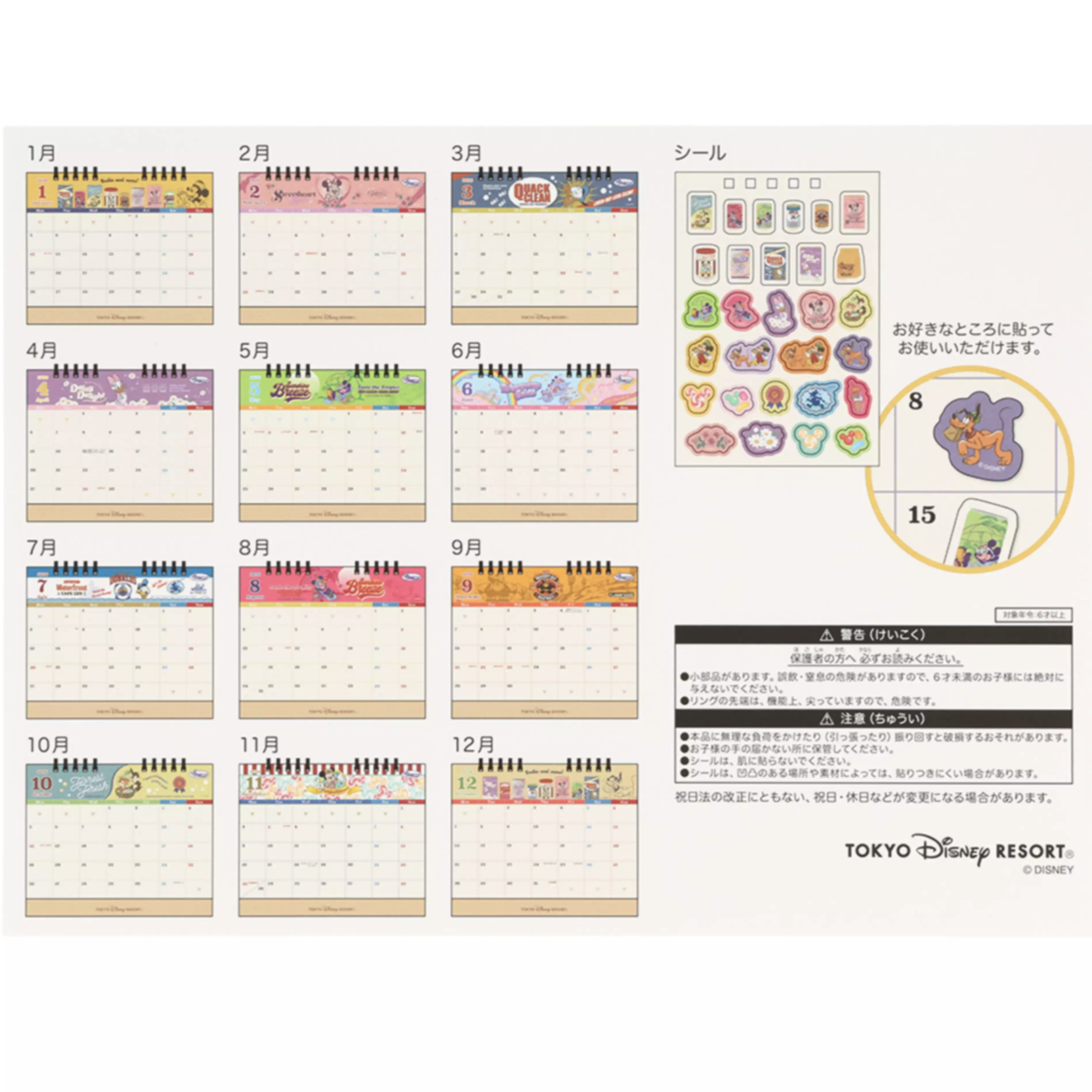 截圖 2025-09-10 18.06.07