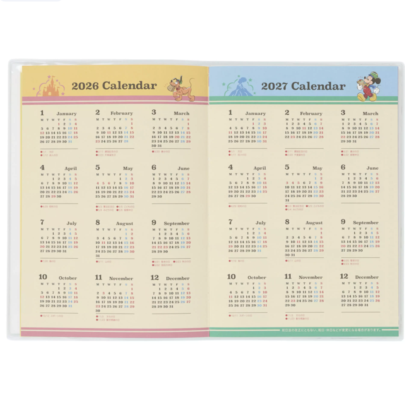 截圖 2025-09-10 18.06.26