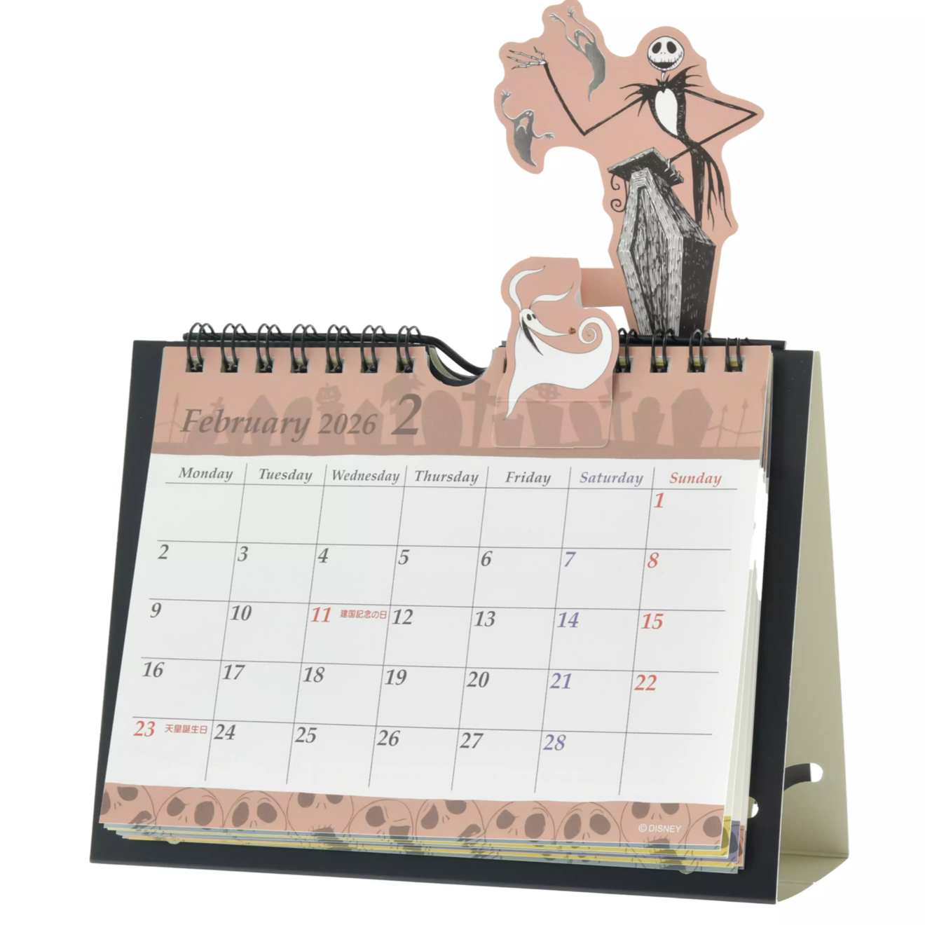 截圖 2025-09-10 17.48.22