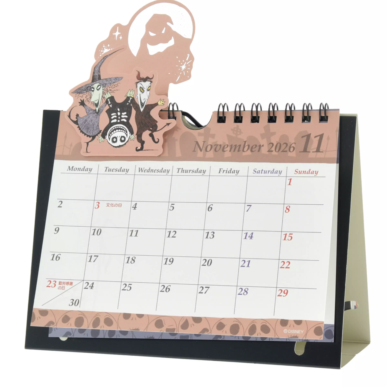 截圖 2025-09-10 17.48.34