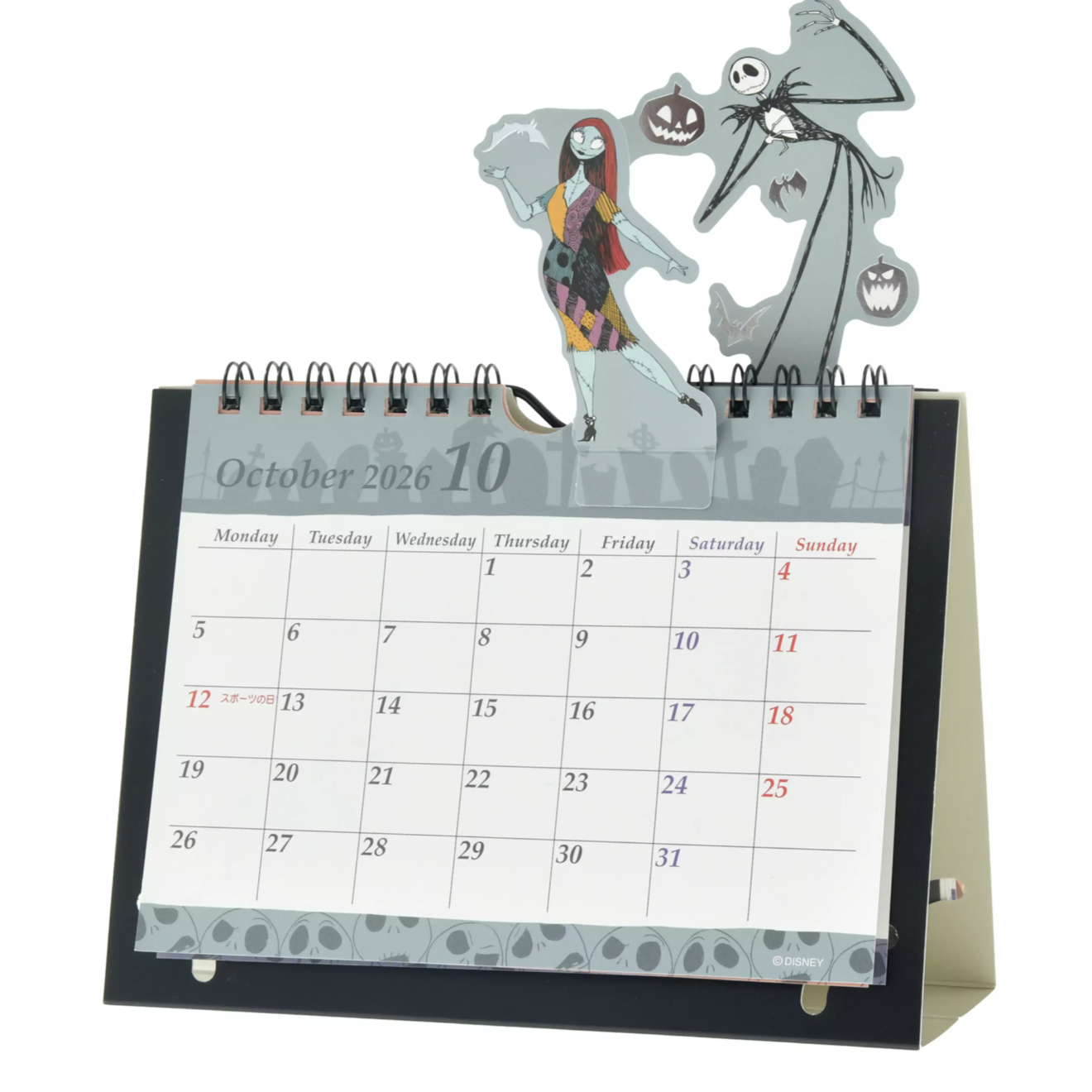 截圖 2025-09-10 17.48.32