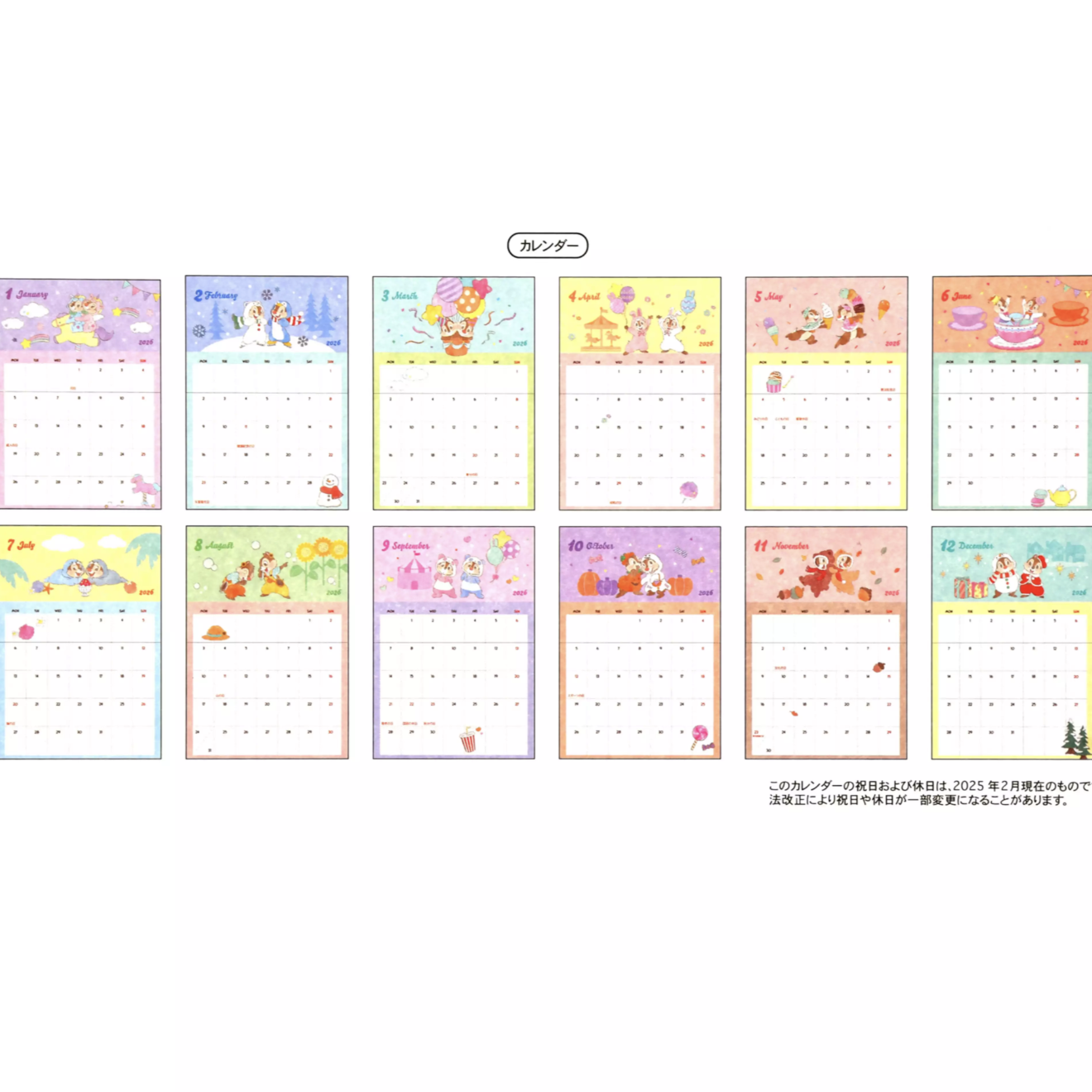 截圖 2025-09-10 17.55.11