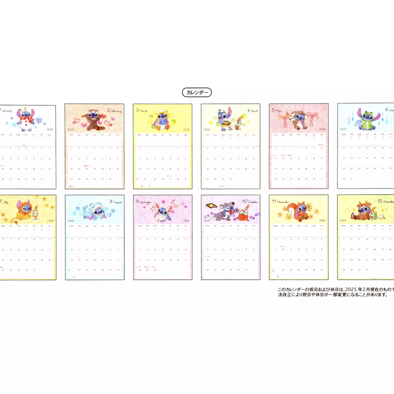 截圖 2025-09-10 17.55.34