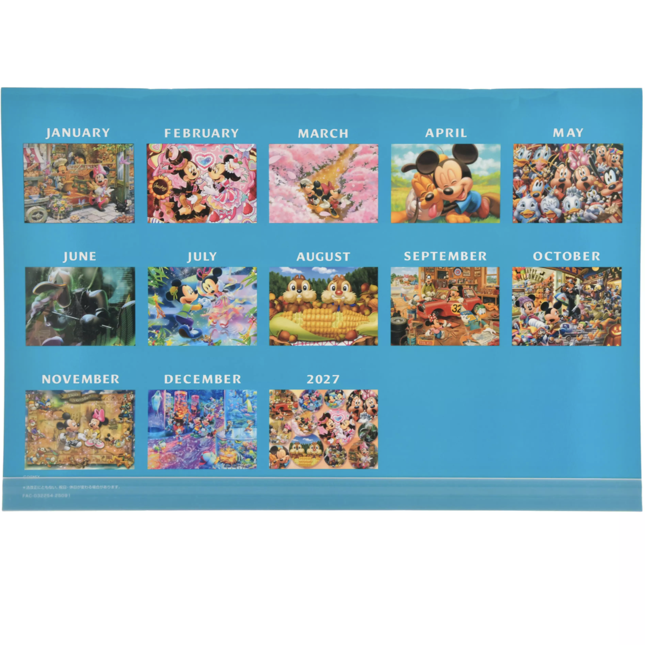 截圖 2025-09-10 17.54.41