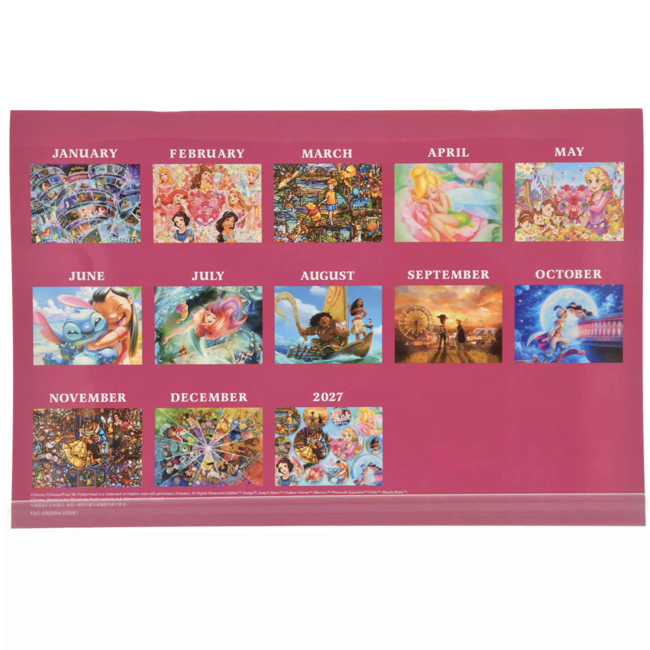 截圖 2025-09-10 17.54.50