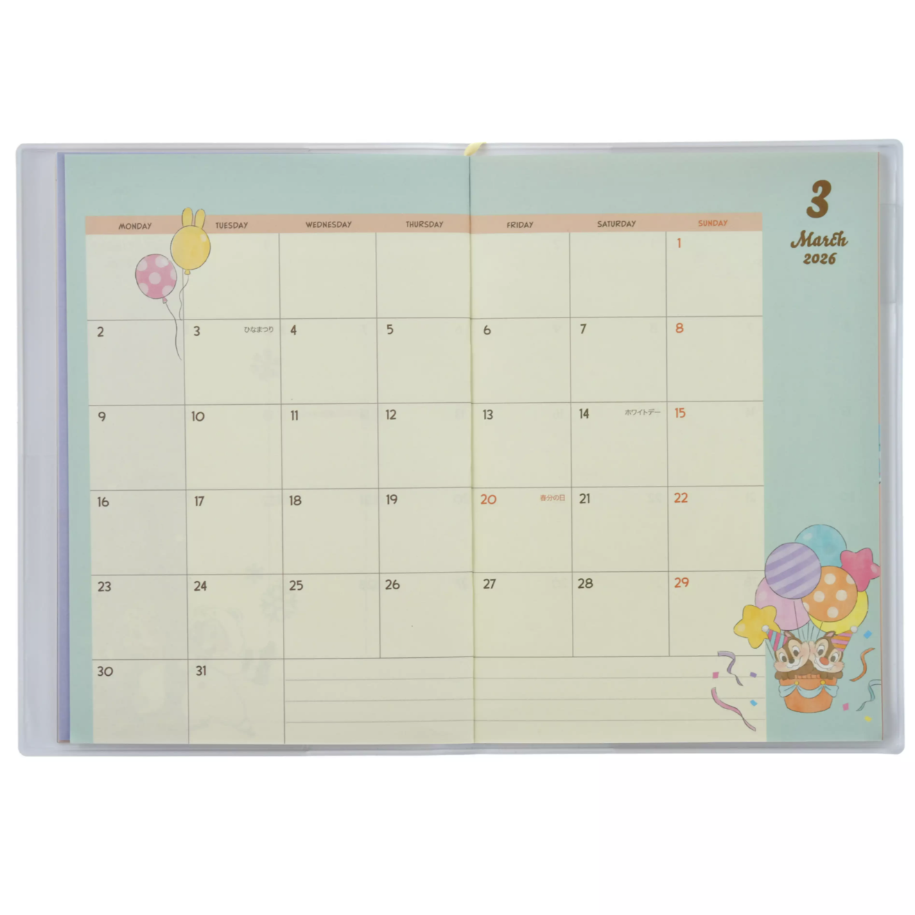 截圖 2025-09-10 17.55.46