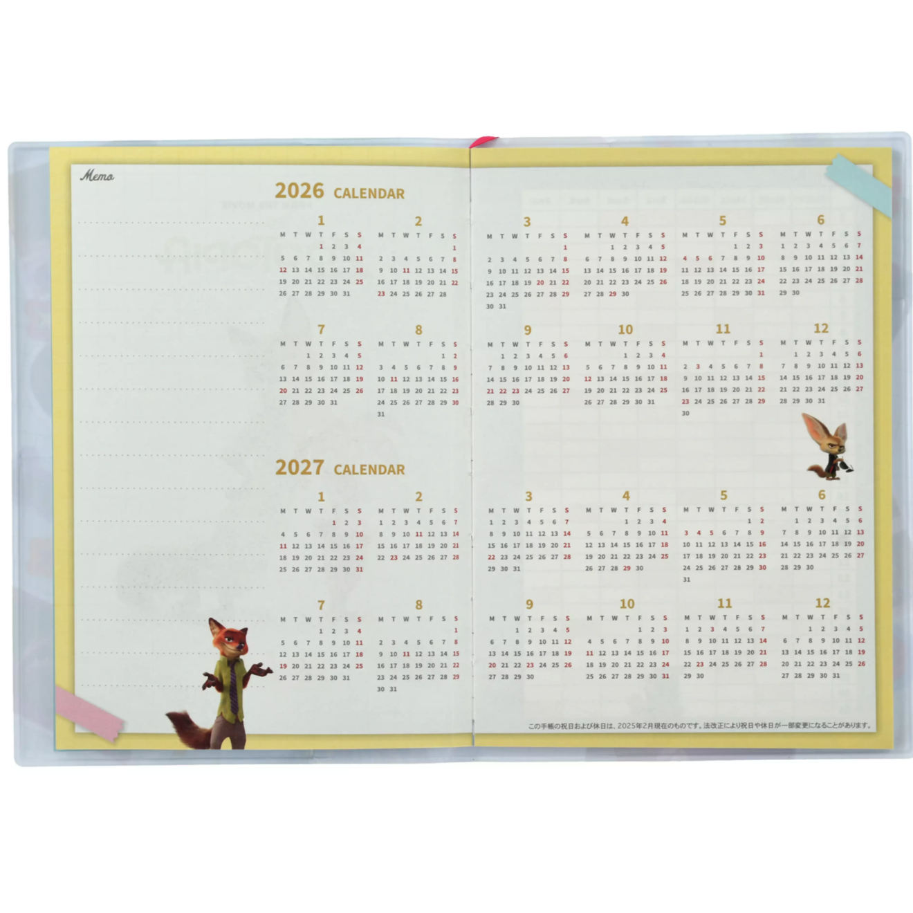 截圖 2025-09-10 17.56.30