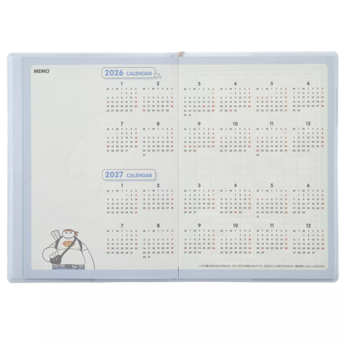 截圖 2025-09-10 17.57.17