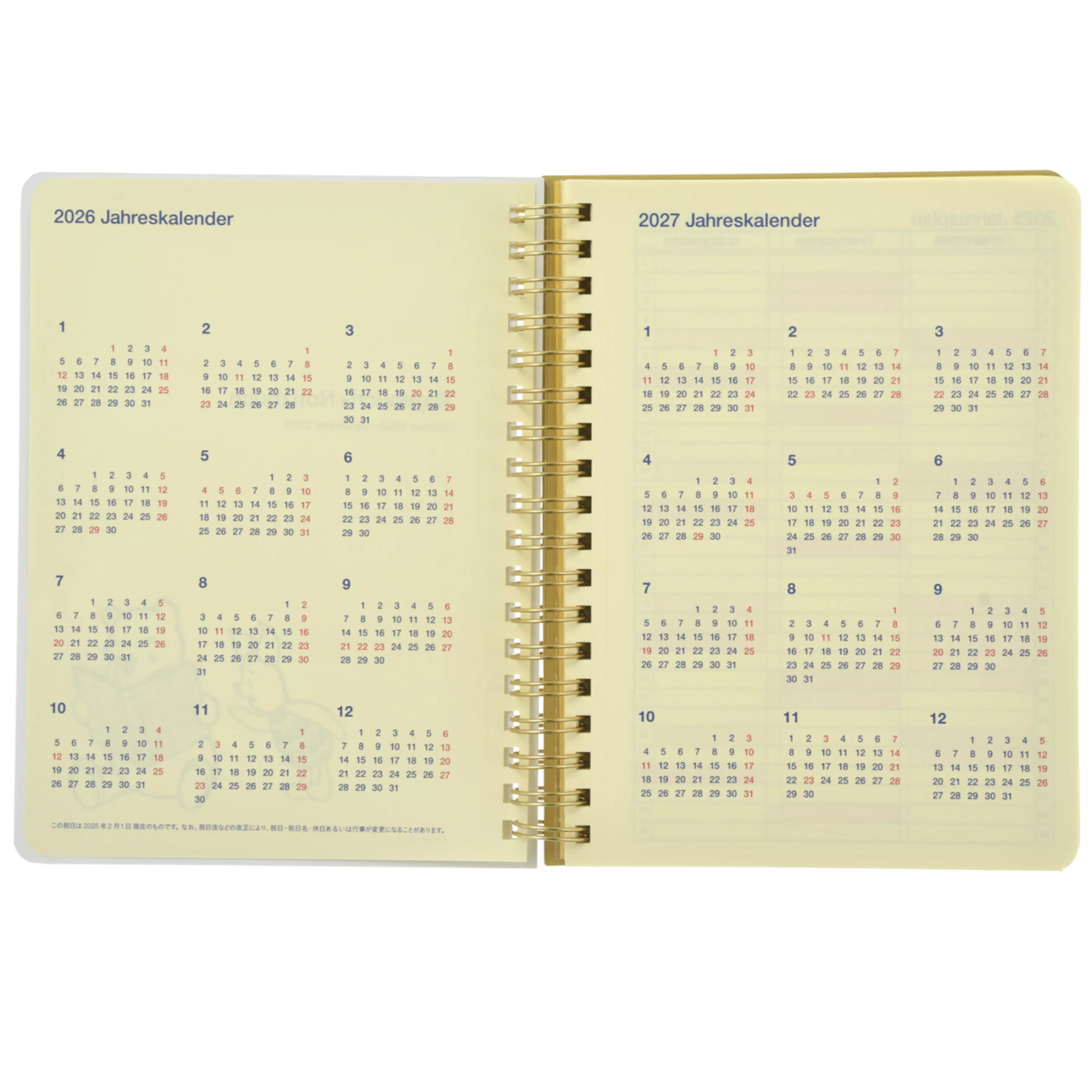 截圖 2025-09-10 17.58.15