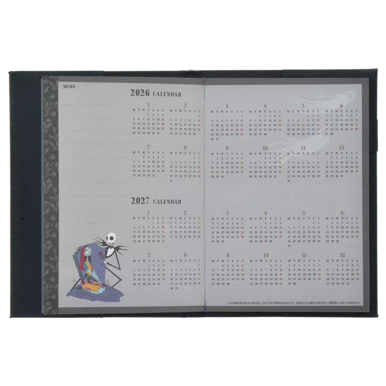 截圖 2025-09-10 18.02.31