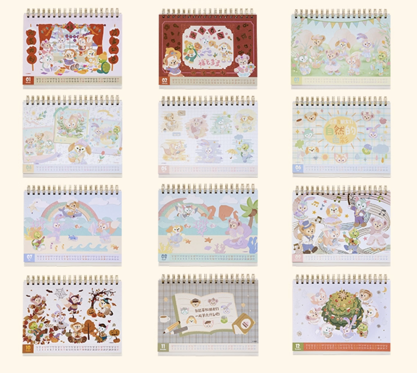 image_574EBB8E-45D5-4F8A-803C-AC2301C595C2_1759661003