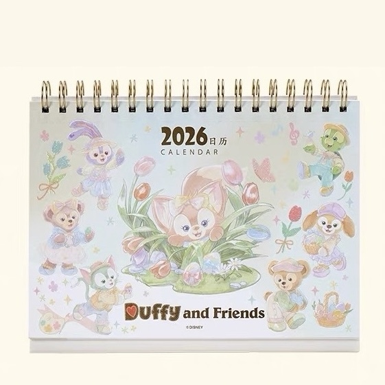 image_8D20DEC8-6202-4A6C-A7A8-D591A71D5D39_1759661003