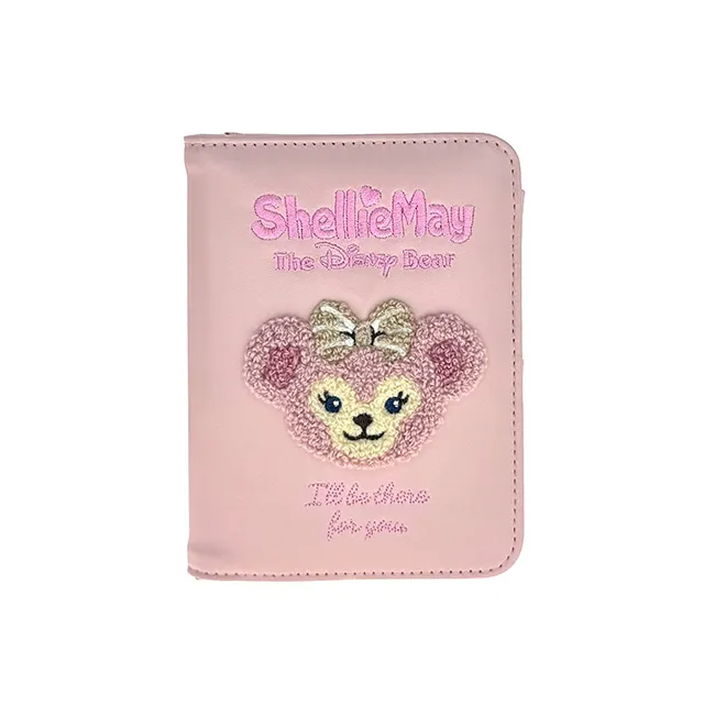 c7234ae1-2a41-4409-923a-62dbf3264779