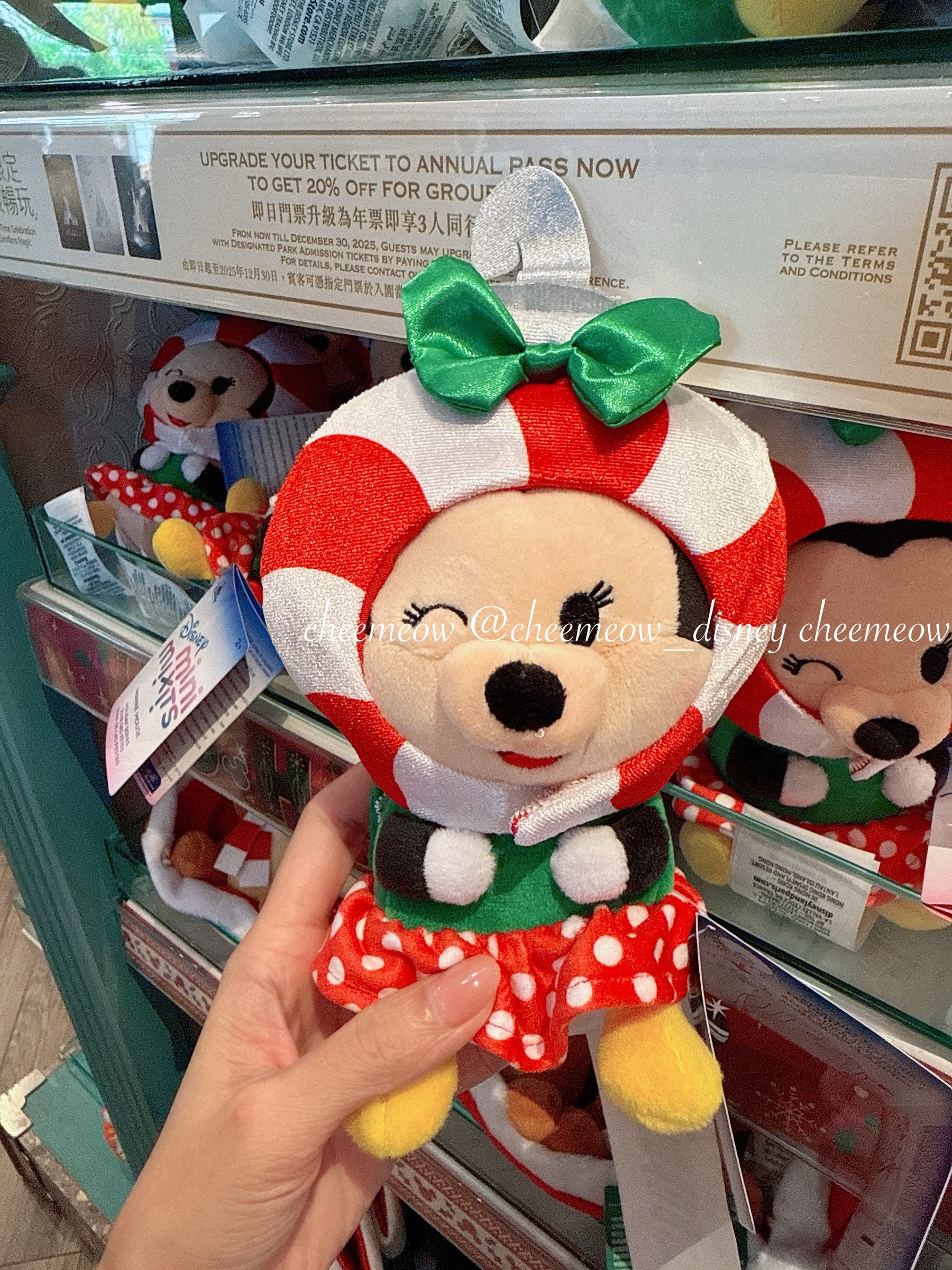 image_0BA3F092-EE72-42BE-BA25-D94E910E44BC_1764738760