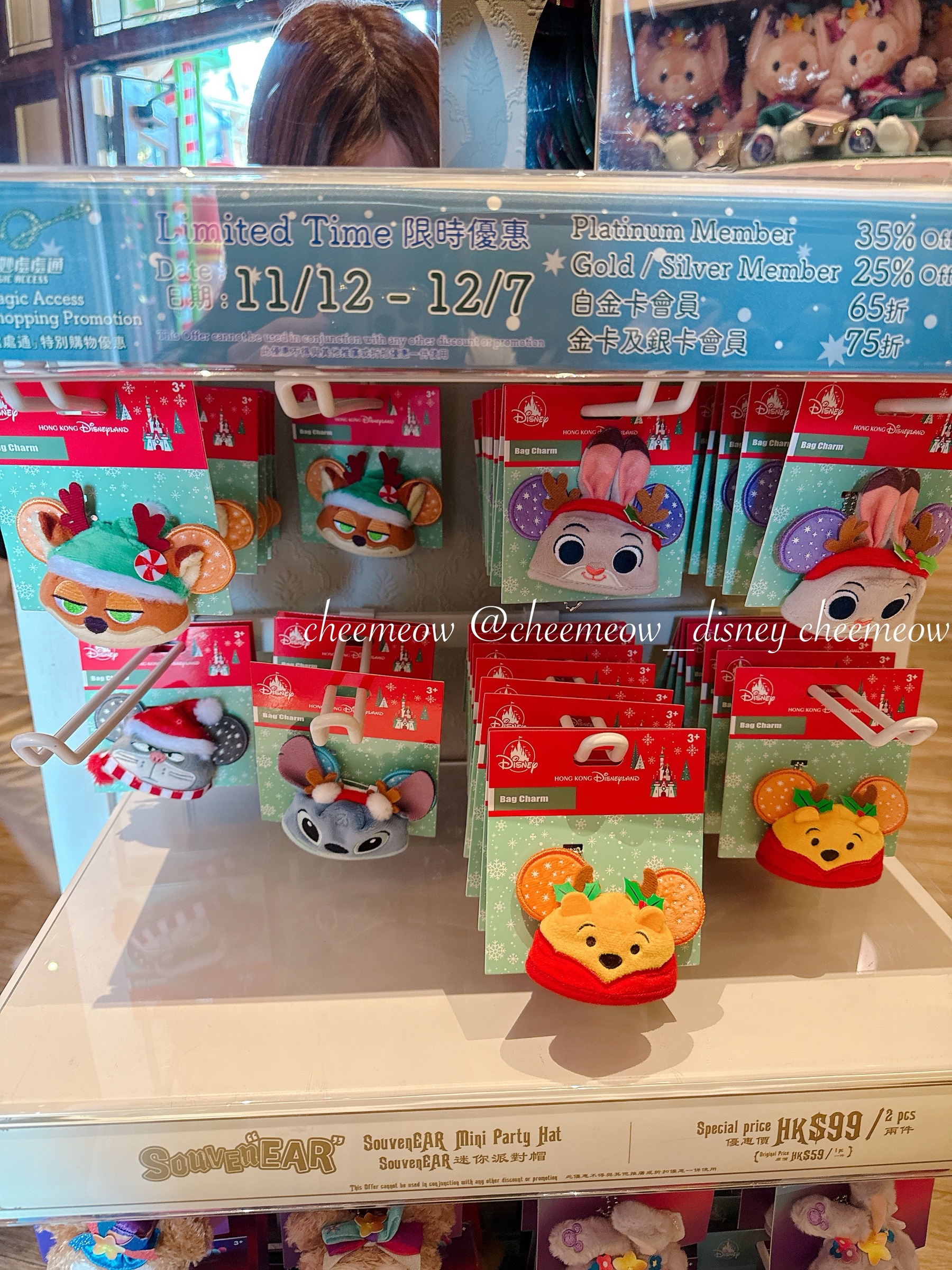 image_4430808F-6C0A-4521-B76D-C93FED57C9CA_1764856650