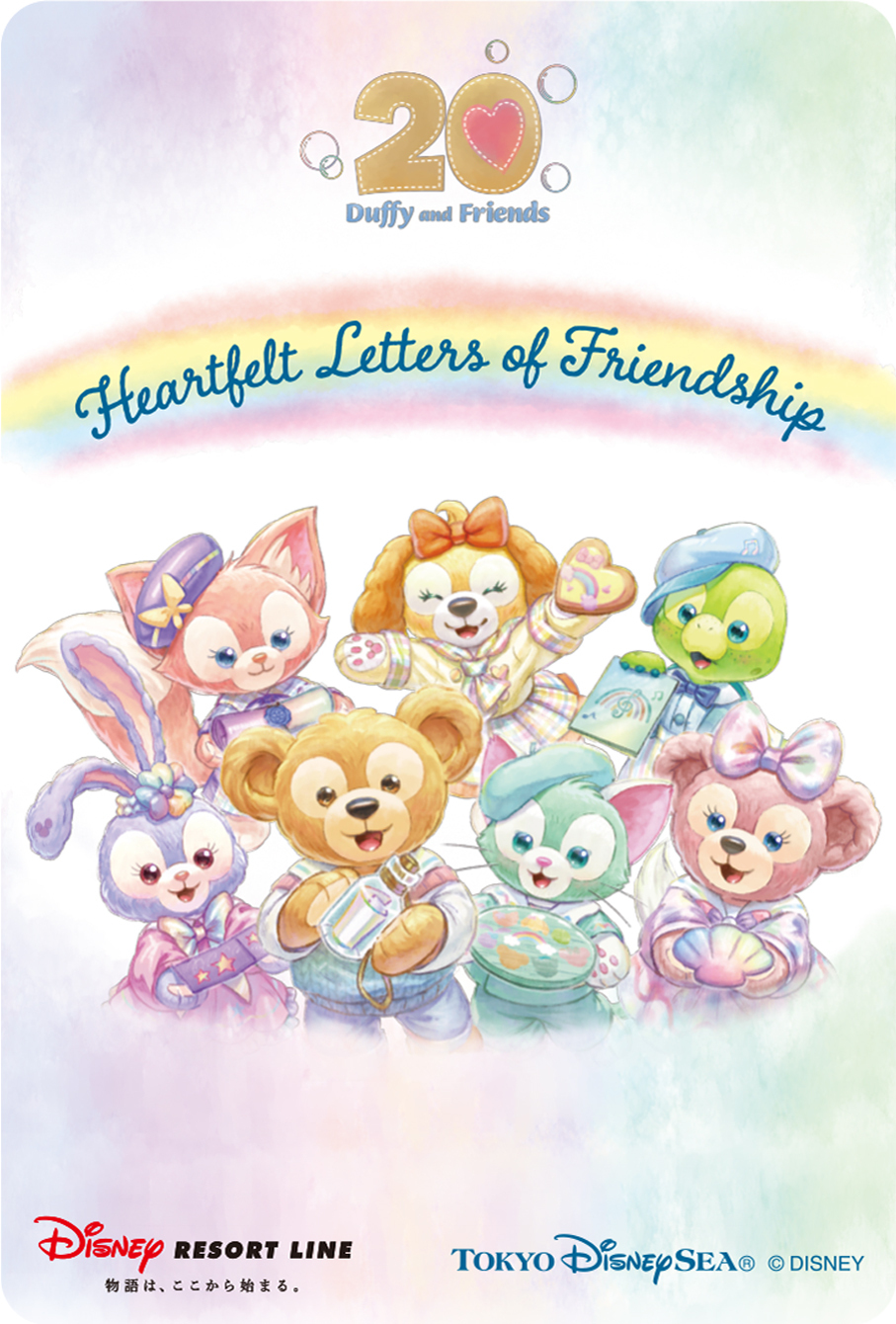 3.ディズニーリゾートライン二次元コード乗車券タイプ