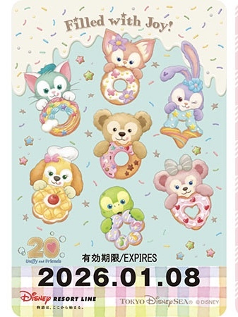 Filledwithjoy拷貝 3