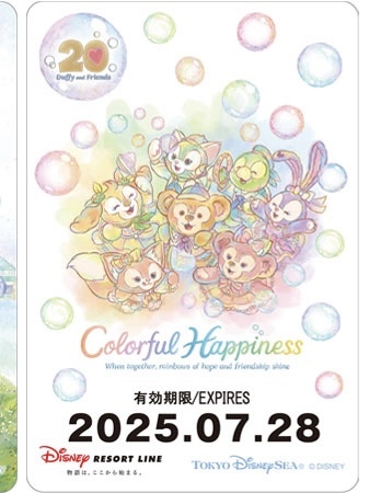 colorful_happiness 3
