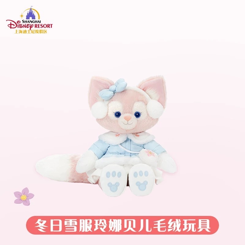 image_2D20C191-B5C5-401C-BE04-727F218C03D0_1770926623