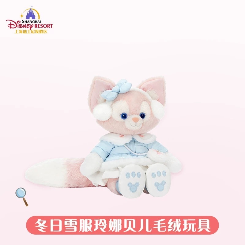 image_CC142800-846A-474E-AB78-3AC0B304F9BB_1770926623