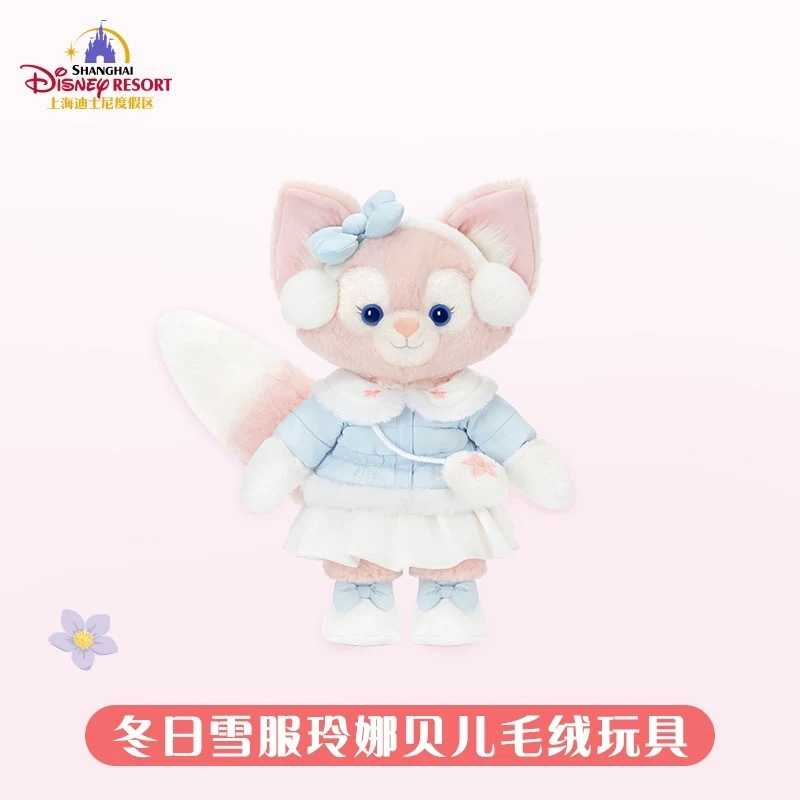 image_629CBA3E-6565-494B-BB79-5AB247FAEFD5_1770926623