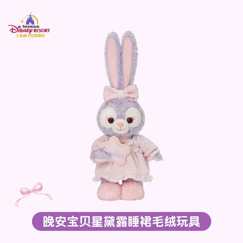 image_9BF20520-BE5B-4531-9EE6-849F6E3E7FD3_1771008335