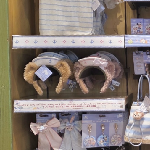 image_252F1BC0-8387-4212-85D7-D0B5A2BA39F8_1771500481