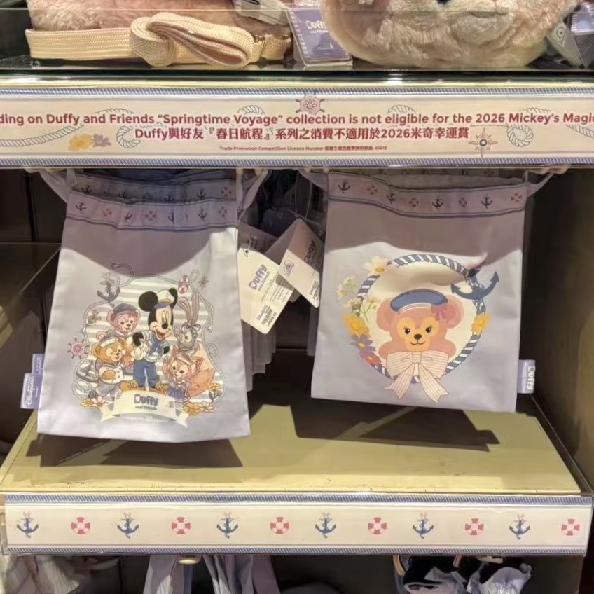 image_DFF3A4E6-DB2D-48E5-8723-CF474D6499F7_1771501023