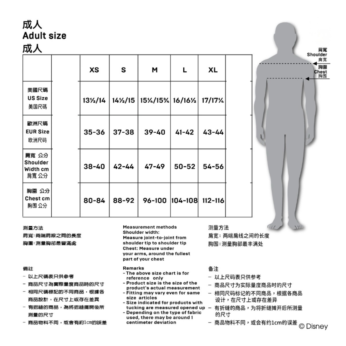 image_21486EB4-FA56-42F8-B74F-5ABA5FF73005_1771867501