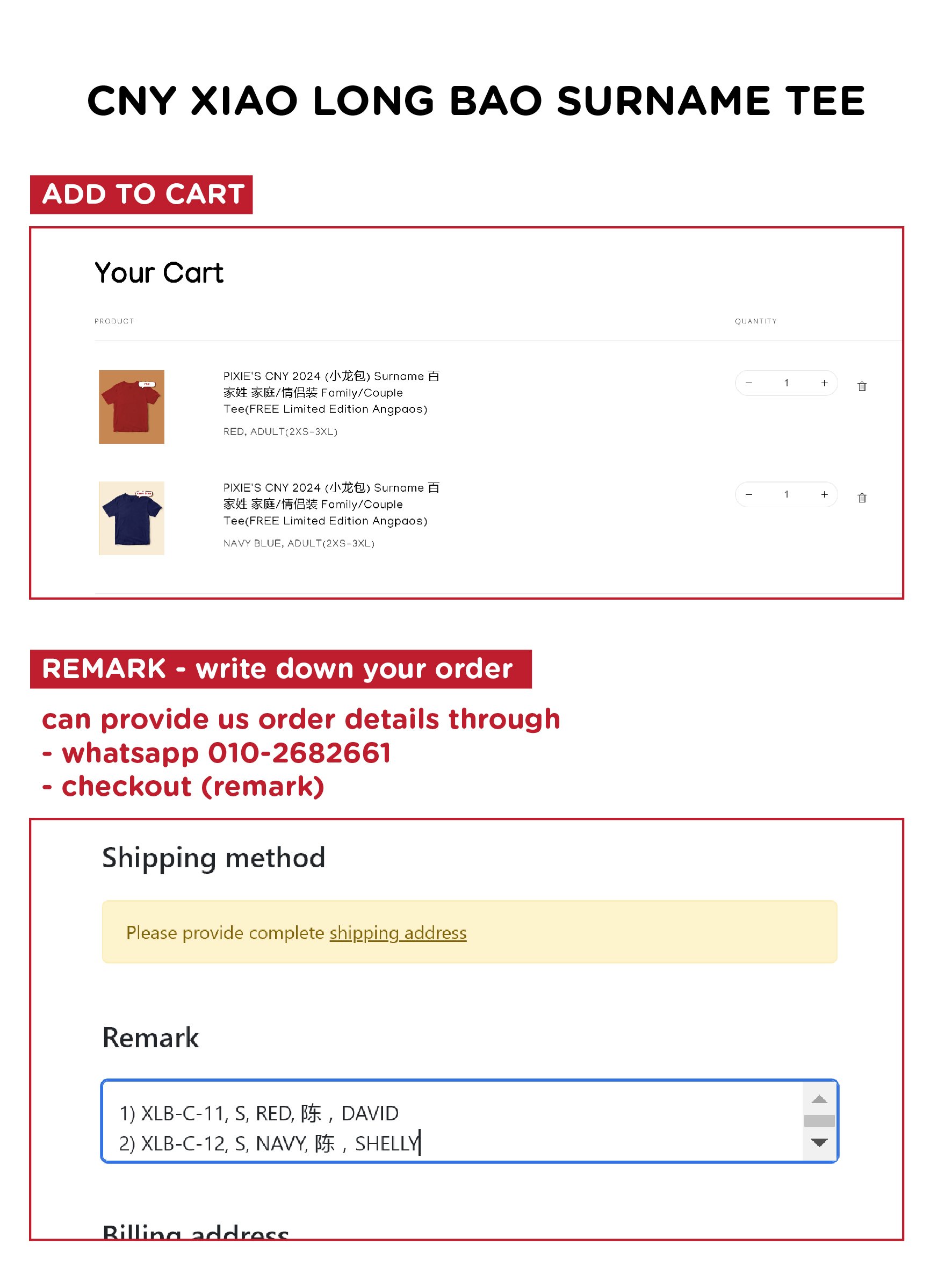 HOW TO PLACE ORDER-CNY SURNAME TEE-XLB
