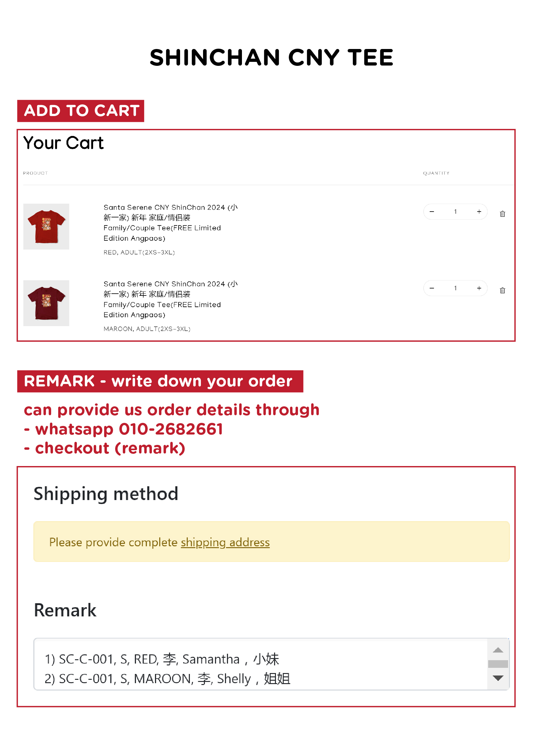 HOW TO PLACE ORDER-SHINCHAN CNY TEE