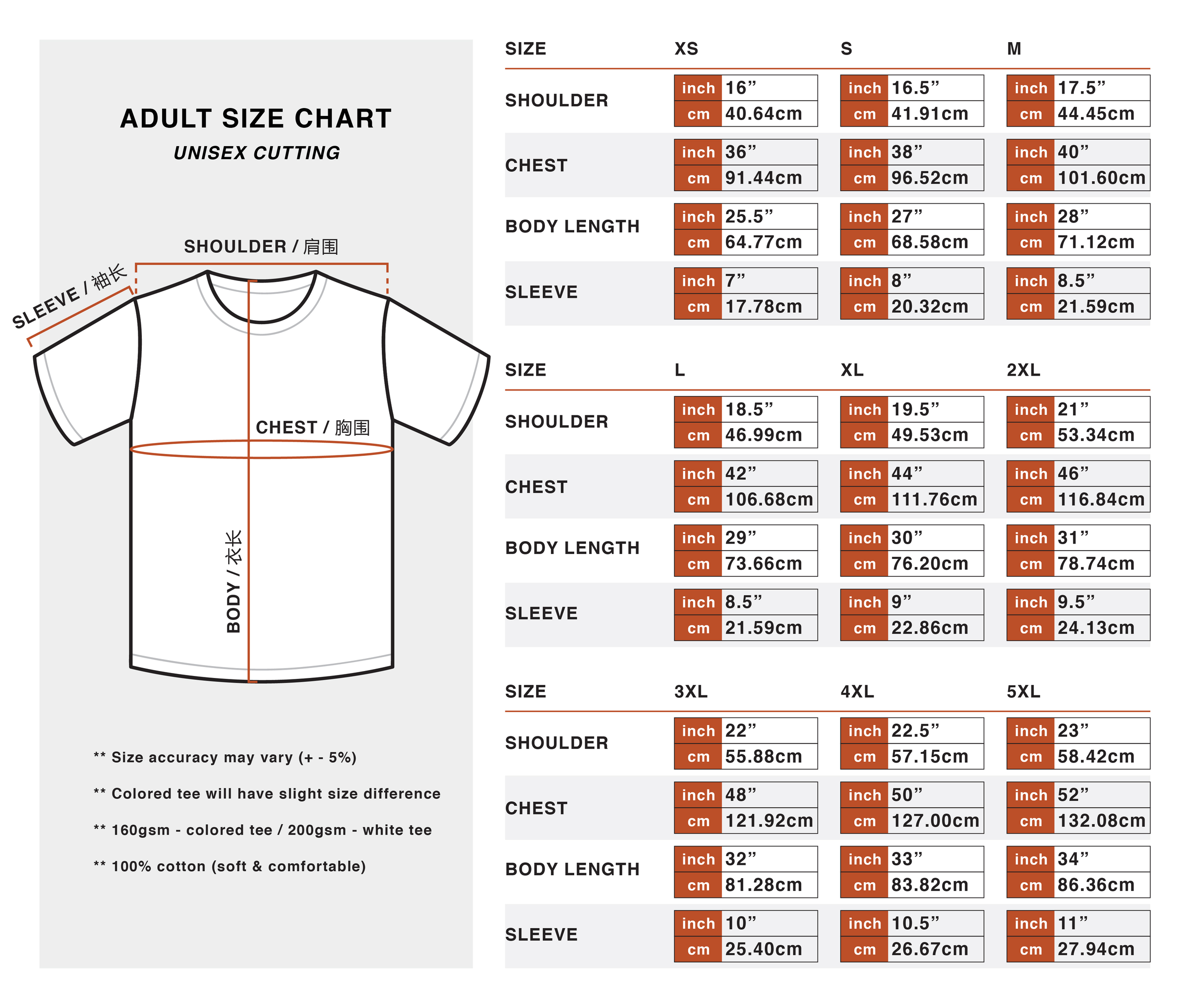 Size guide (beam)-02