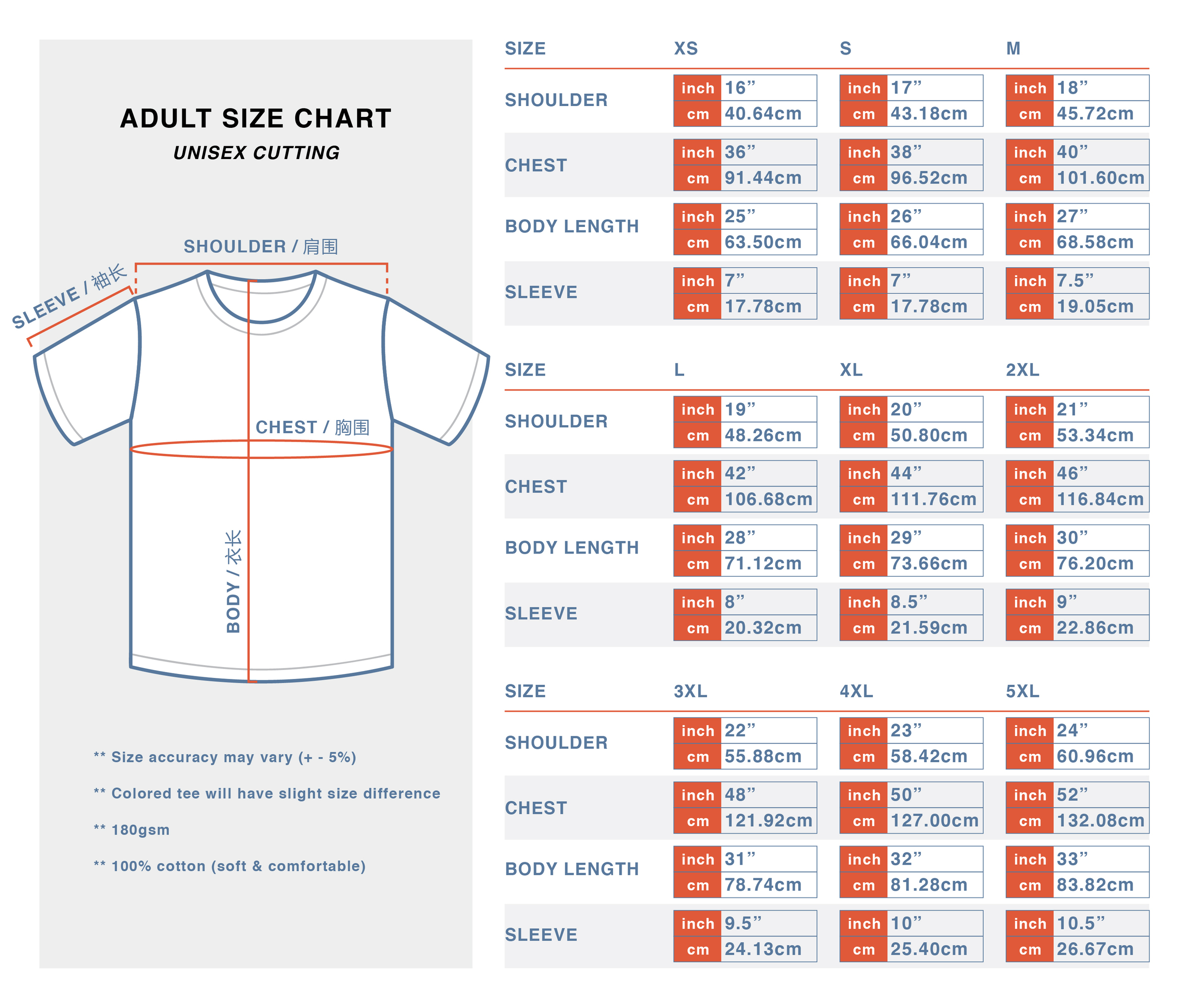 Size guide (hari-hari)-01