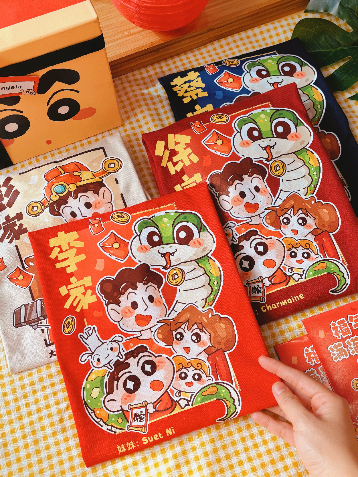 cny shinchan snake (2025) - shopee-03 - Copy