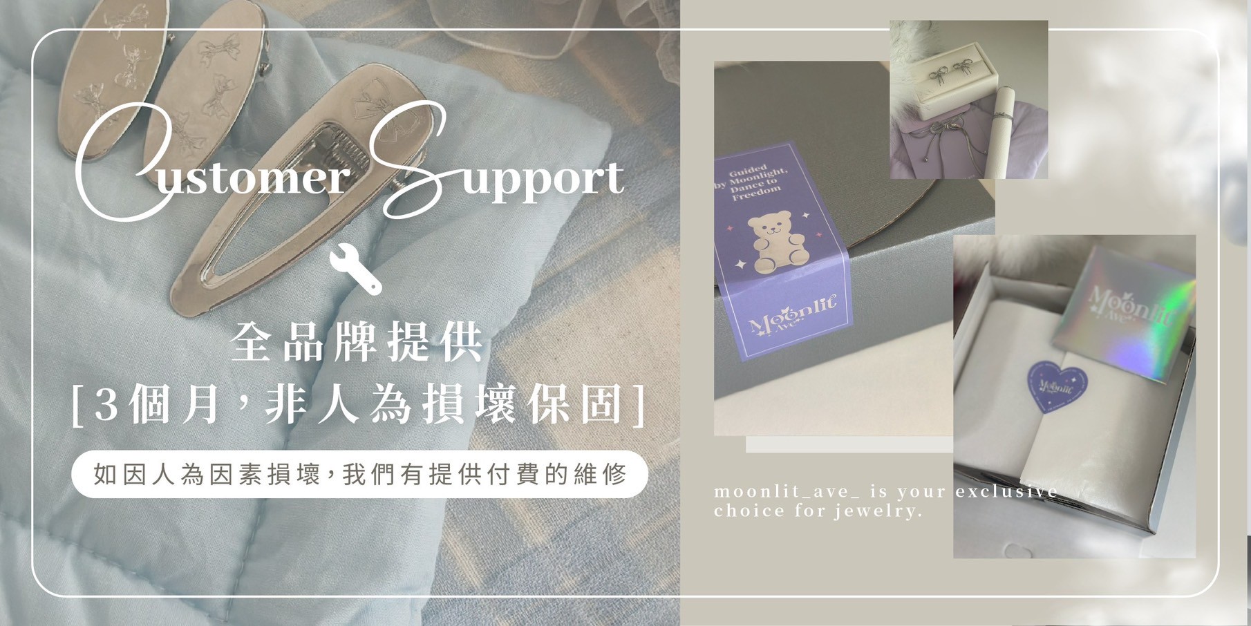 LINE_ALBUM_2025.3.18_250618_1