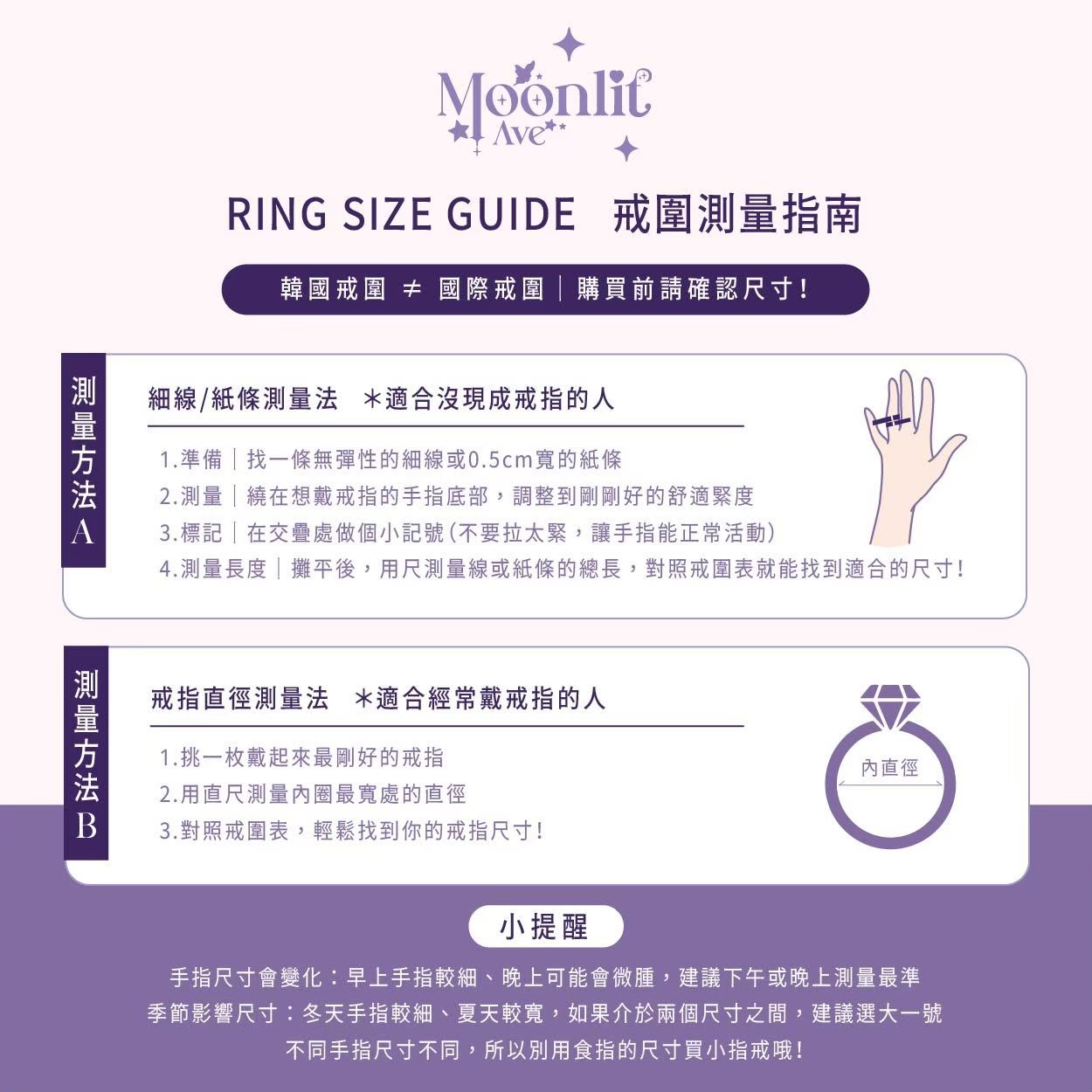 LINE_ALBUM_2025.3.18_260204_1