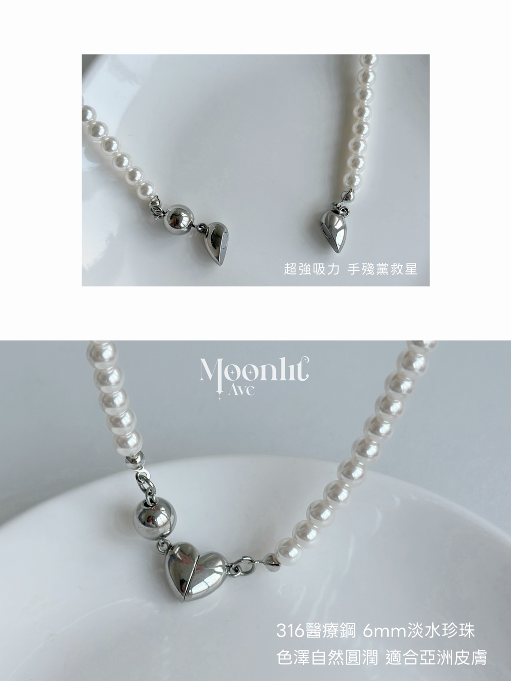 image_2DE10453-195B-45F2-A507-4A7BCE96F6A5_1773671926