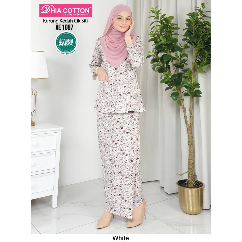 850bce02bc597271b83e63cf84ebb5b1