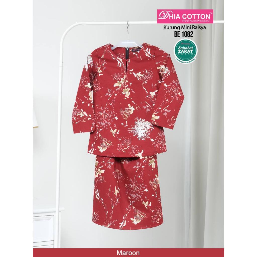 71629edf84094740bec49991216879f9~tplv-aphluv4xwc-origin-jpeg