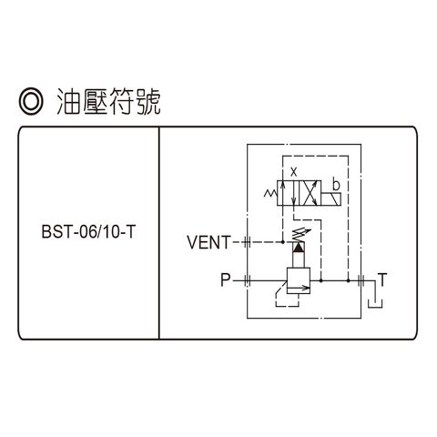 BST-06-T