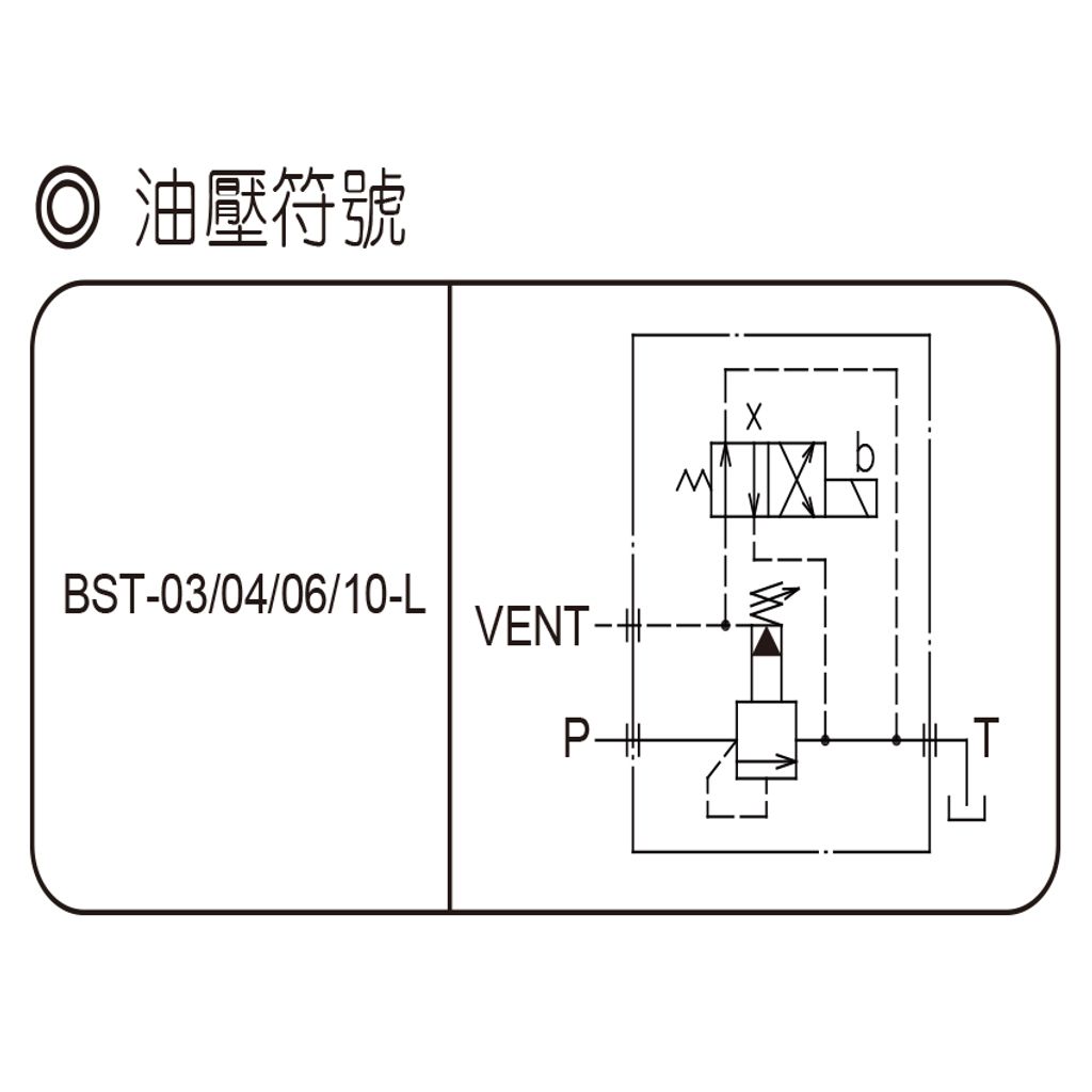 BST-06-L